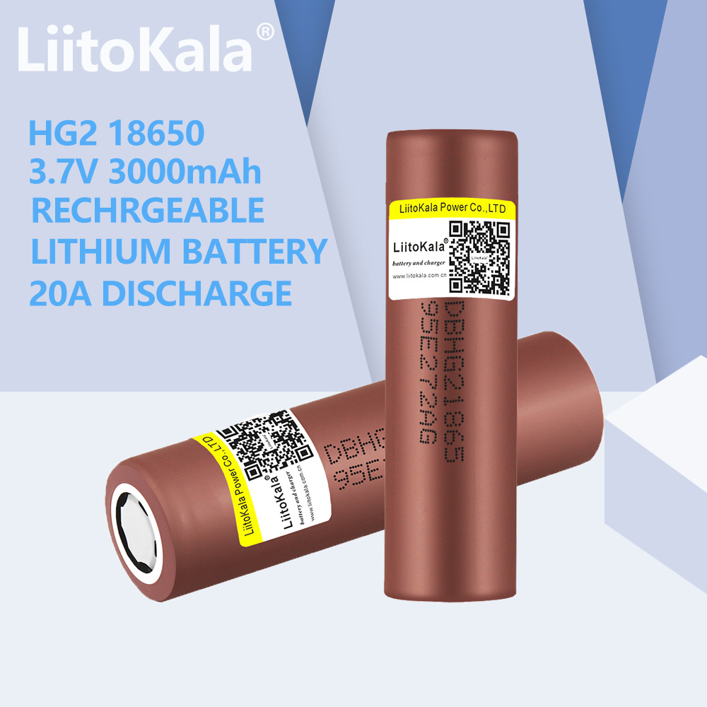 HG2 18650 3000mAh-LiitoKala Battery-LiitoKala Power CO.,LTD