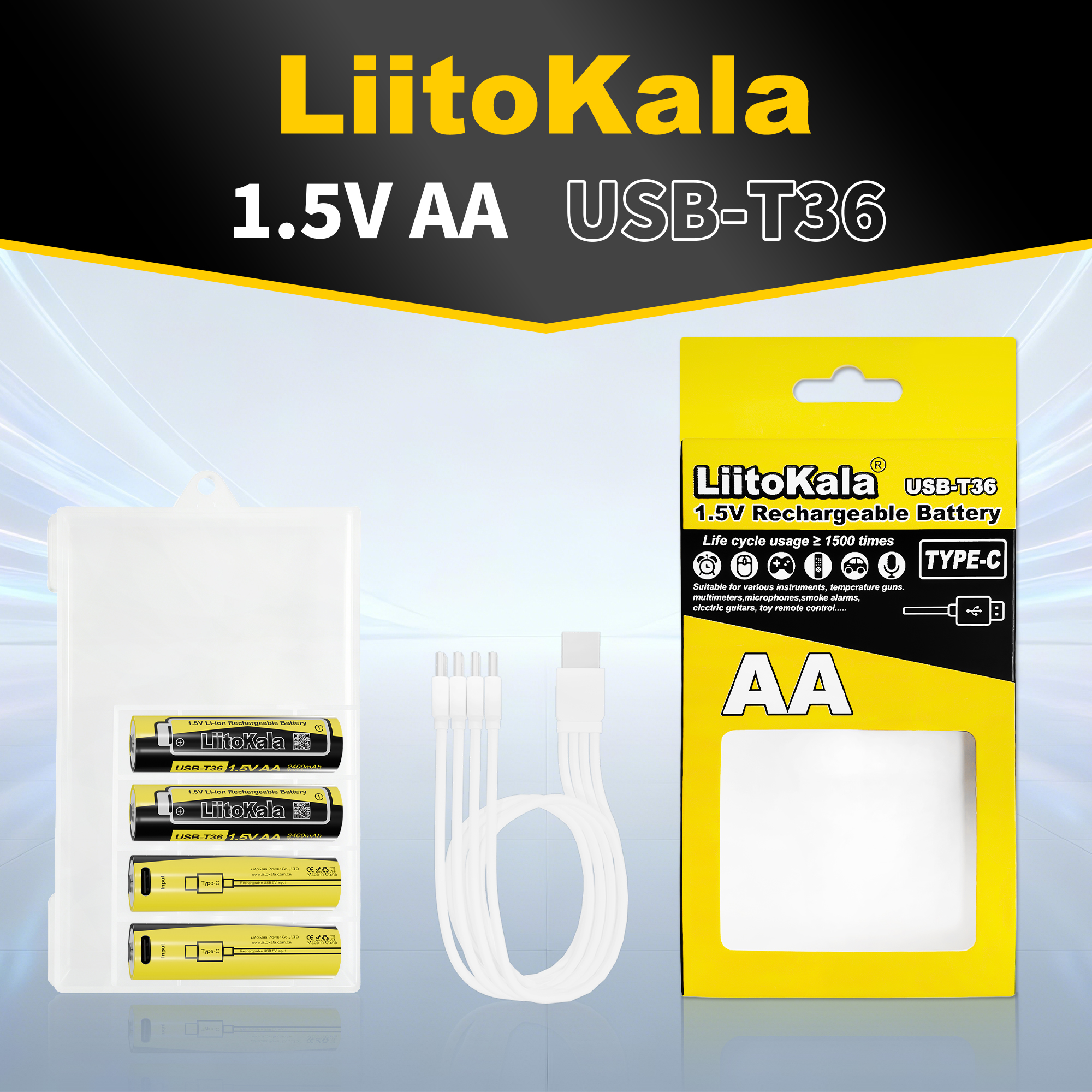 LiitoKala_USB AAA 1.5V 1200mWh(USB-T12)电池主图_1.jpg